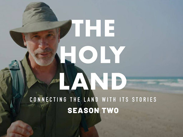 The Holy Land - Season 2